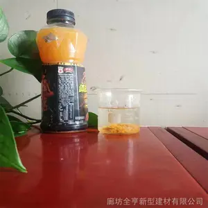 ��ҵ��ˮ���� ����ȥ���� ��ˮ����ɫ�� ��ˮ������