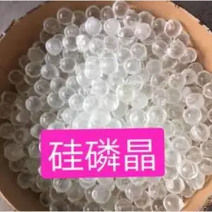 ���׾� 20����ֽ���װ ������Ʒ ����ˮ�ܵ����������