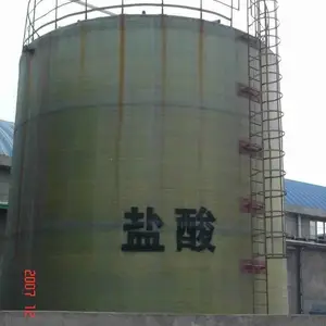氯碱 碳酸钠储罐 双氧水储罐 锂电池液储罐