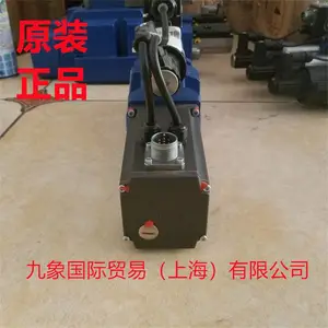 ��ʿ�ֱ�����R900617664 4WRTE25V350P-45/6EG24EK31/A1M