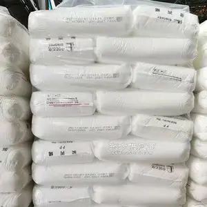 燕山聚丙烯F5606三元膜料 热稳定性 耐高温