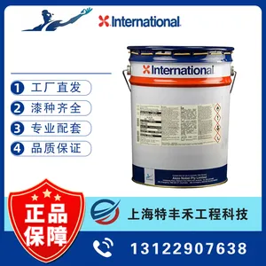 IP ���������� Intergard 276 ��������/������ ��������