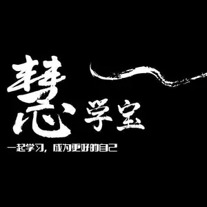 深圳市荣耀智慧科技有限公司