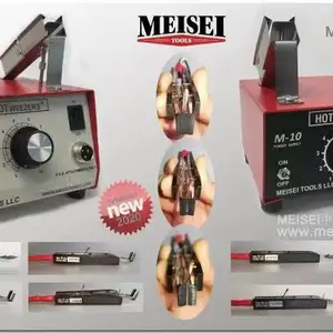 MEISEI 导线热剥器
