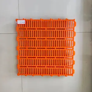PP养殖漏粪板相较传统水泥漏粪板有哪些优势