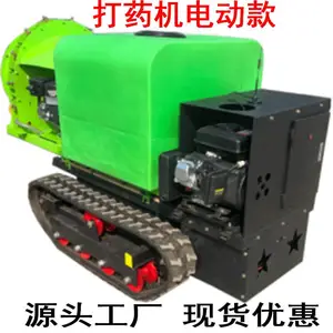 蔬菜果园履带式打药机