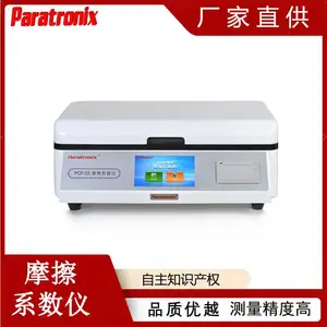TAPPI T816 ���ƺ�ʵ����ά��ľ�Ħ��ϵ���� ˮƽƽ�淨