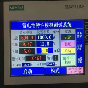 200V800Aֱ����Դ�綯��������������Դ