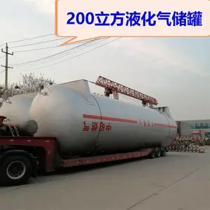 ������ 200����Һ�������ޣ�20����Һ��ʯ�������ޣ��н�
