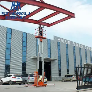 ***栀柱式铝合金升降平台 单栀双栀多栀铝合金升降机 小型电动高空作业车