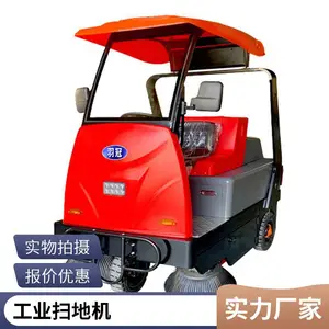 ɨ�ػ����� �ۺ����� ��ɨ�豸 ��ά�� �����ϵ�