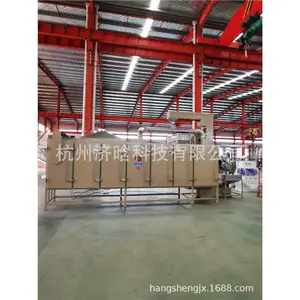 ������ӿ���,ԭζ�����Ѻ濾��,��ζ�����Ӻ濾��,���ǿ��ʿ�¯