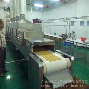 ����־��΢����������컯�豸����������決�豸��΢���決��
