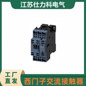 西门子接触器3RT1026-1B.0 DC220V 3RT6026 DC230V 1BM40 1B