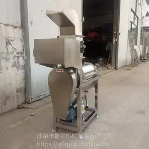 ������������ե֭�� ��к��ܲ�ѹ֭�� ����ˮ��ѹե��³ǿ��е