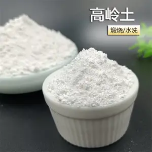 �������۸�����325-1250Ŀ���ո��������մ�����Ϳ����������ճ��
