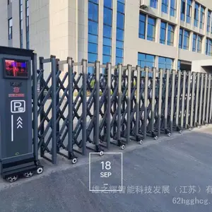 ȫ����Ӧ���ž�����������Ŷ����ǽ�����ٸߵ綯�����ų���ѧУС�����ع����������������Ͻ�������������