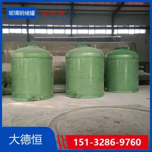 ��º� һ�廯���� ����������ˮ�� ��������� ʹ��������