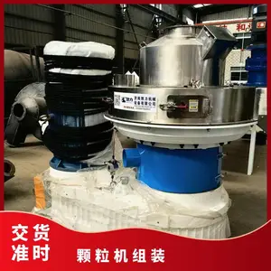 850��ľ��ȼ�Ͽ�������װ 250-220ǧ����ʽ��ģ������