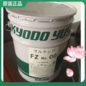 �ձ�Эͬ��֬ KYODO YUSHI FZNO.00 ��������� ���ٳ����� ����֬ MULTEMP FZ NO.00��֬