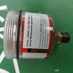 �¹�perma�����ͱ�flex125���ڻ�ѧ����ҩ��ҵ