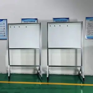 ŷ��2020���ͲĿ�� ��ҵ������ƶ� ���Ͻ�֧�����Ķ���