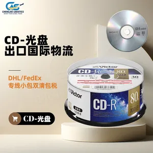 DHL���Խ��޸����Ķ��ɷ۵��¹���� ʱЧ3-5���ʹ� ���ʡ��