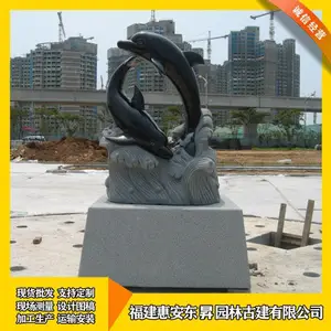 �ӹ�����ʯ���� ʯ���� ������ʯ����ӥ ����԰�ֶ�����ܰڼ�
