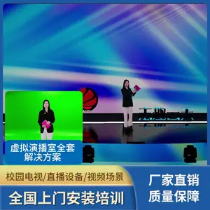 �����ݲ��ҽ�ѧ����ֱ���豸־Ȥ��������������Ƶ�ز������ݲ���