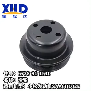 �ǻԴ� NT855�������������Ƥ���Ž��ֶ���3250950