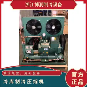 �����䶳�豸20ƥ4YG-20.2˫��������ѹ����ҽҩ��