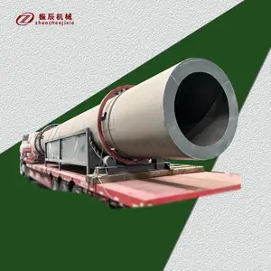 振辰绢云母滚筒干燥机大型 20吨云母粉回转滚筒烘干设备生产线