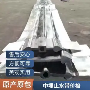 �������� ����ʽ ����ʽ ע����ʽ �ֱ���ֹˮ��