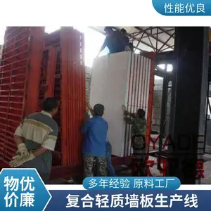 ����ǽ�強ѹ�����ʸ�ǽ����ͻ���ǽ��������