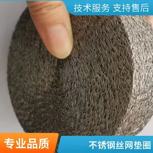 ����304�����˿�����˵�Ȧ ���𻺳��Ƭ ����˿��ѹ����Ƭ
