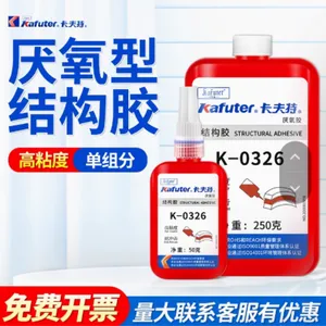 卡夫特k-0326厌氧型结构胶高强度金属铁氧体缝隙紧固剂耐冲击胶水