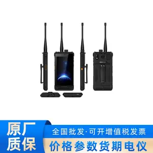 海康威视DS-MDT006/128G/PTT/GLE 4G单兵手持视音频对讲终端