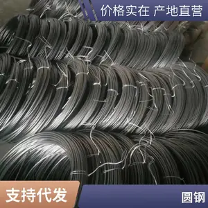 ��Ӧ����40MnVB�Ͻ� 40MnVB�Ͻ�ְ������Ҫ�����ø�Բ�ְ��