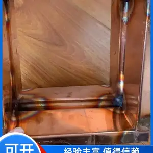 凭实力做到无可取代,不锈钢止水铜板打造建筑防水壁垒