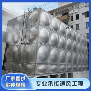 不锈钢水箱 消防水箱耐腐蚀学校不锈钢保温水箱
