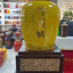50��װ��ھ�̳��100��װ�մ��ܷ�Ƹ���������������
