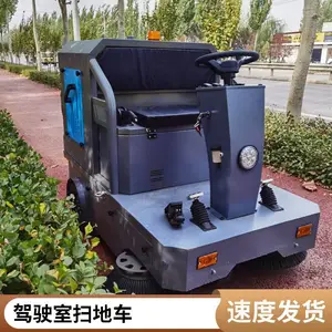 �綯���೵ С�Ͷ๦�ܿ��� ����Դ����ɨ�س� ������ȫʢͨ