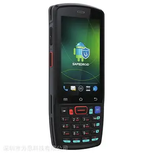 优博讯DT45MT数据采集器 手持盘点机 出库入库扫描器