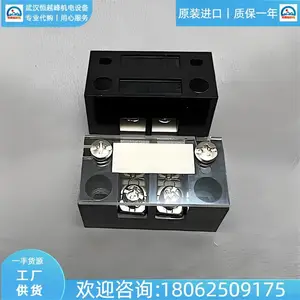 �ձ�SATO PARTS���ٽ��߶���̨ML-1-2P ML-1-3P ML-1-4P�ݶ���