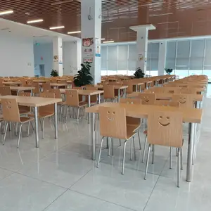 成都发亿家具有限公司