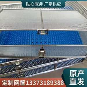 ���Ҷ��Ʋ����304��е�������ܴ�����ϴ�г�������ϴ��������