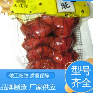 高压釜SGP PVB夹胶玻璃专用膜 发货迅速 匠心打造 复合强度高 天第包装