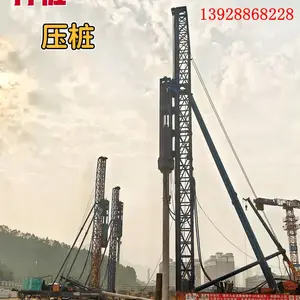 肇庆桩机公司 鼎湖搅拌桩 鼎湖旋挖桩 鼎湖高压旋喷桩