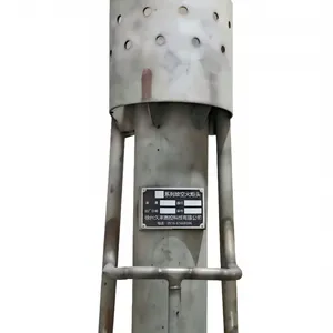 放散火炬 放空火炬 放散火炬点火系统 放空火炬点火系统