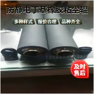 �Ϻ�����ճ�������뵼�巢չ��״δ������